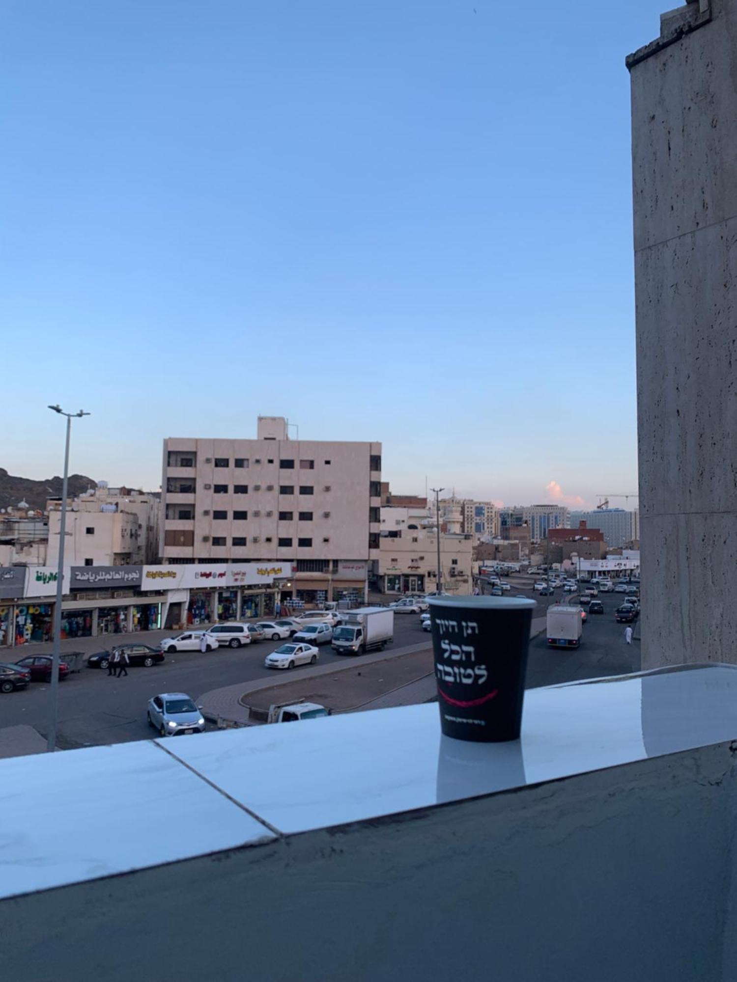 لينا للوحدات السكنية المفروشة Lägenhet Medina Exteriör bild